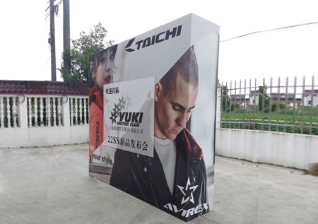 �z�d��桁架背景板搭�? /><div style=